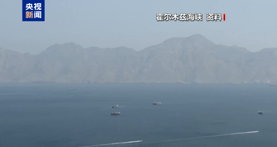 第三架美军MQ-1无人机在霍尔木兹海峡被击落